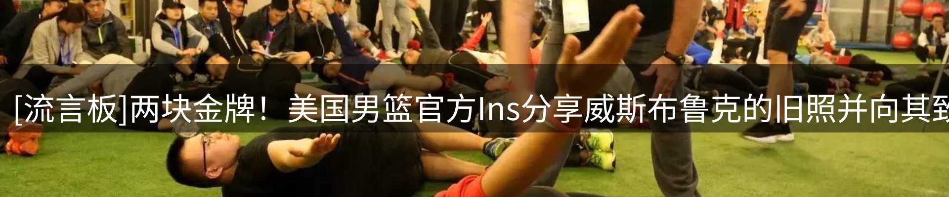 品牌资讯